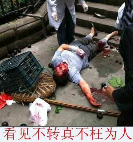 情感频道